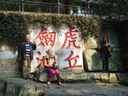 GüntercKatrinLԄ(dng)˾